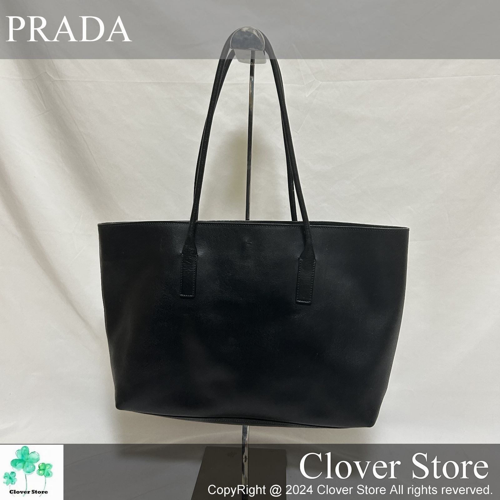 価格交渉お気軽にどうぞ！ 【美品Aランク】 PRADA プラダ トートバッグ 