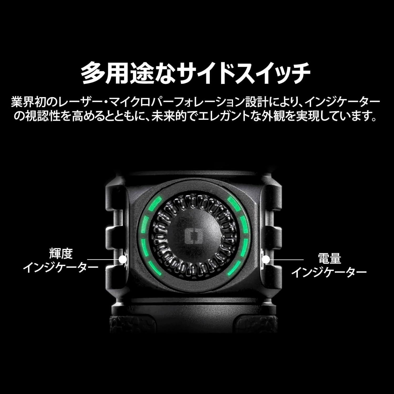 耐衝撃 残量表示