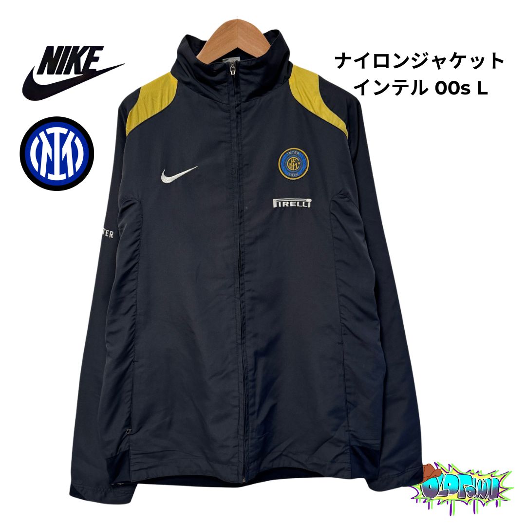 NIKE ナイロンジャケット 00s Lサイズ インテル ミラノ セリエA