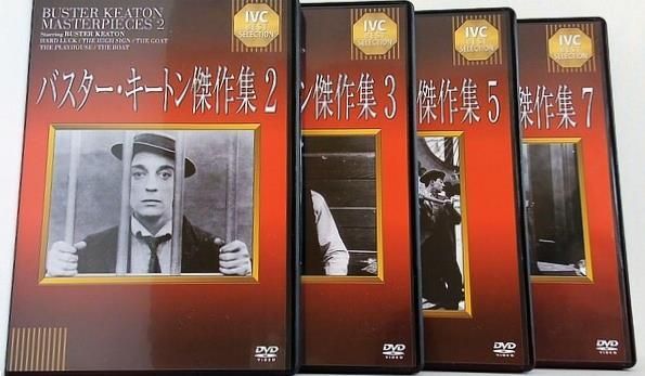 KEATON THE BEST バスター・キートン傑作集 [DVD] 5枚セット Amazon.co.jp: KEATON THE BEST バスター・キートン傑作集 [DVD