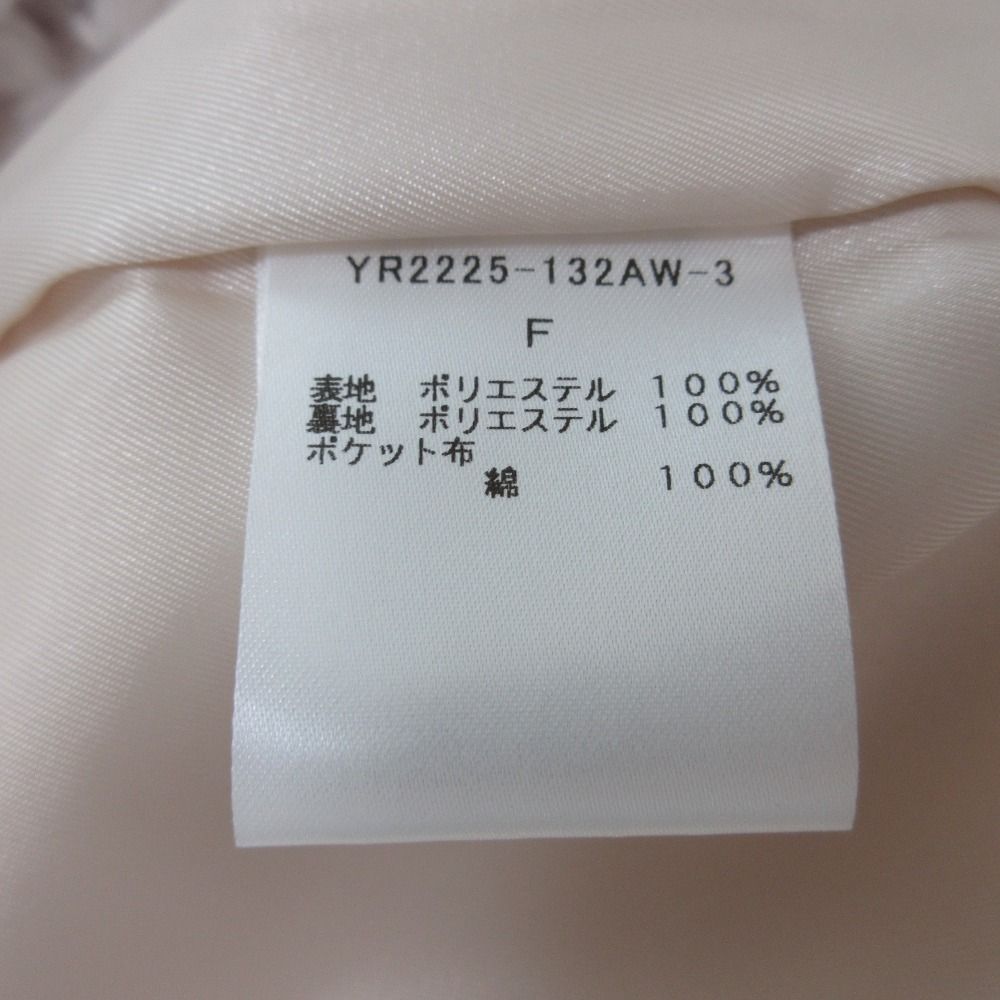 レディース