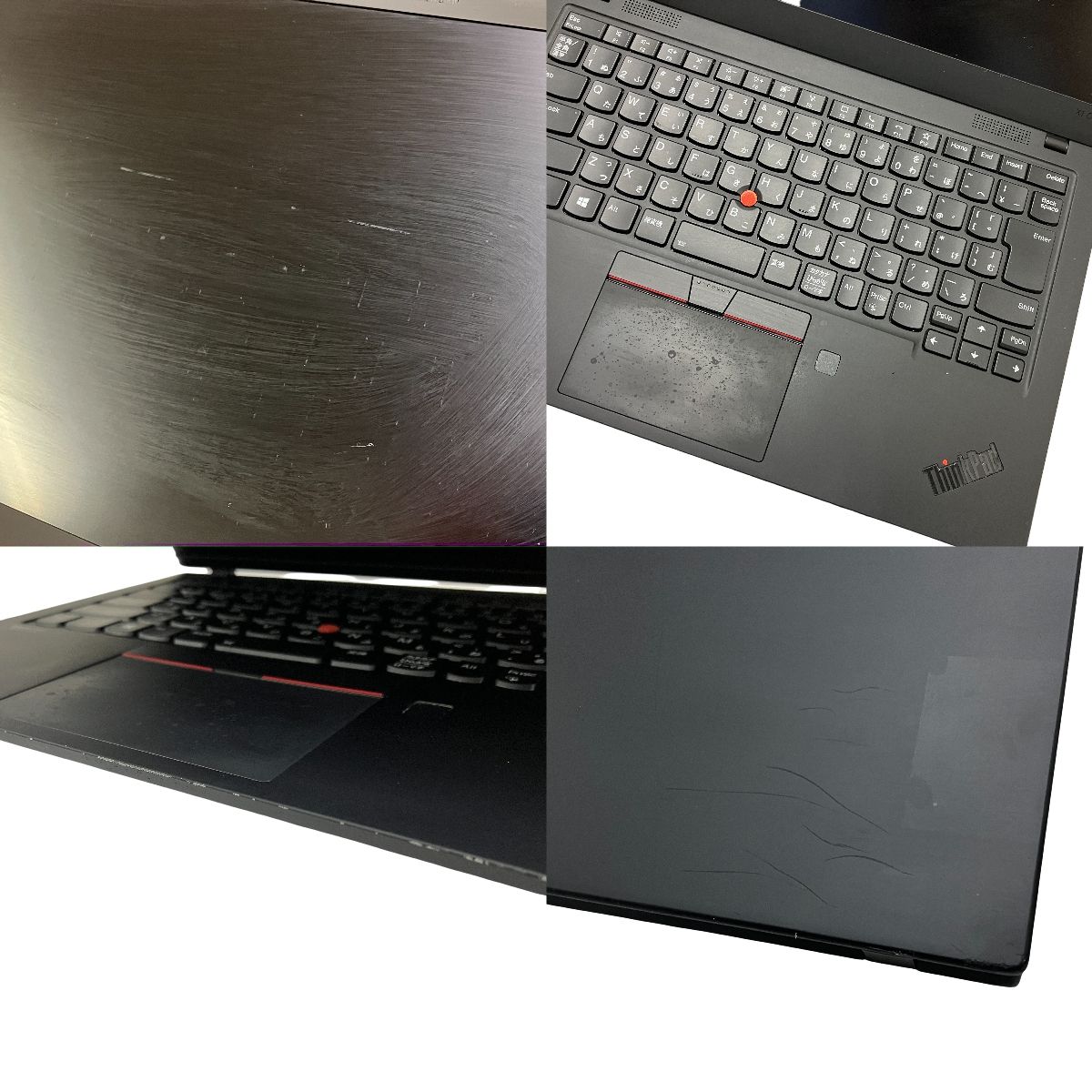 LENOVO ThinkPad X1 Carbon Gen 8 20U9S05T00 14型 ノート PC i5-10210U 1.6GHz 8GB SSD 256GB 89 Win 11 Pro T10511877