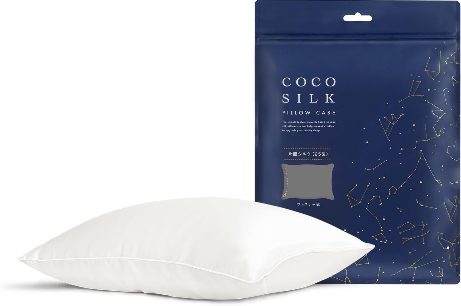 数量 COCOSILK シルク 枕カバー 片面 25匁 封筒 43×63 50×70 シルク100％ 6Aランク OEKO認証済み ピローケース まくらカバー 美髪 ココシルク ファスナー|50×70cm ホワイト