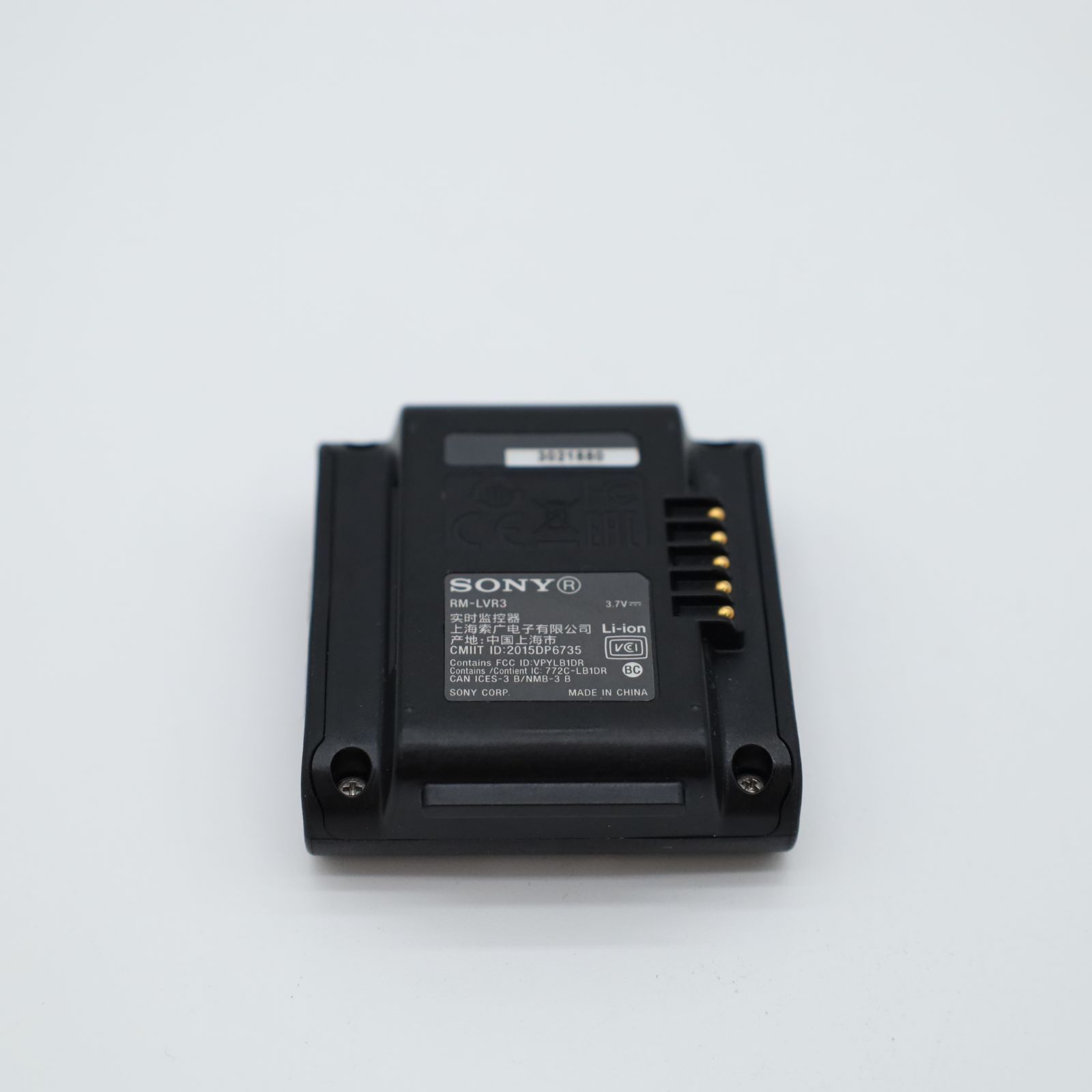 デジタルHDビデオカメラレコーダー