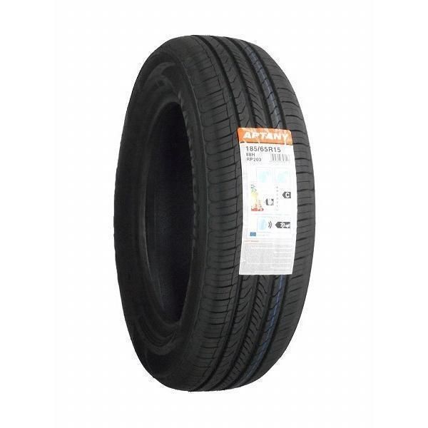 タイヤホイール 4本セット ELEMENT CH1275 185/65R15 15インチ 8J +0