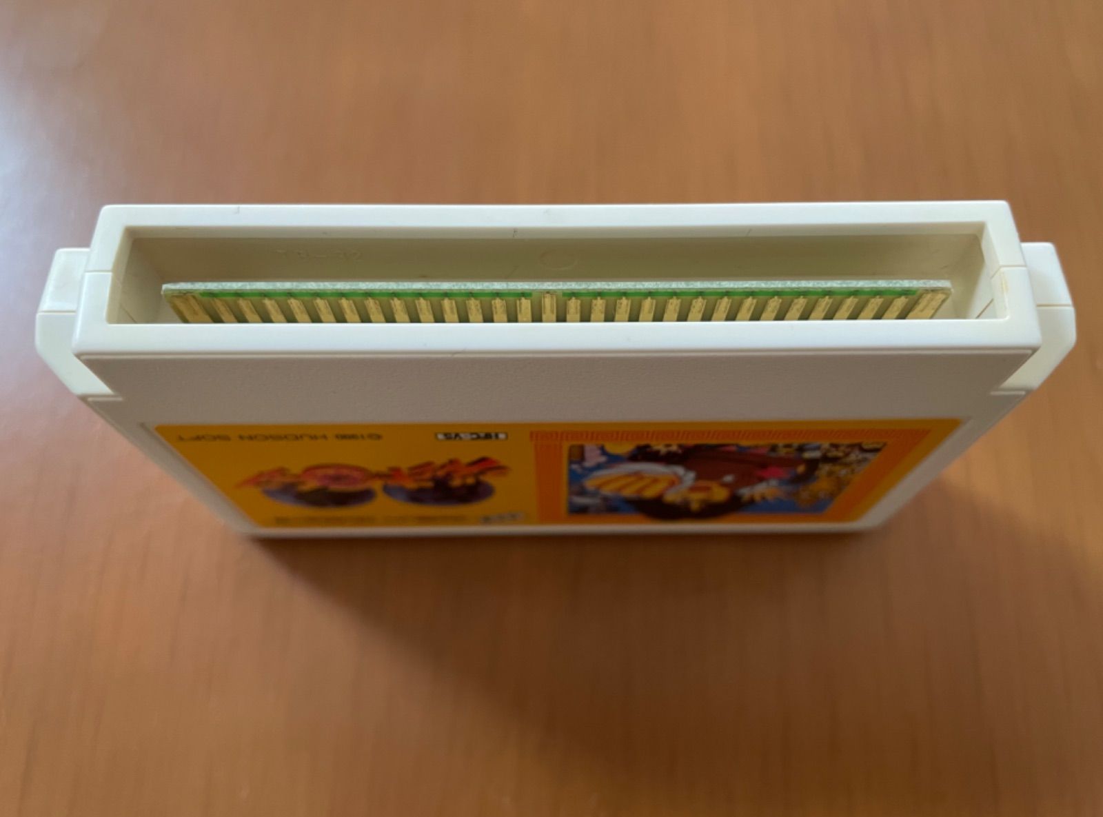 レア ハドソンソフト成龍 ジャッキーチェン 箱説付き ファミコン