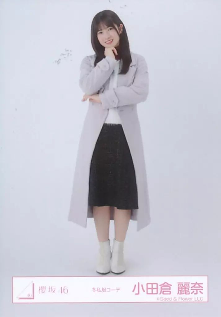 中古】生写真(坂道シリーズ) 小田倉麗奈/全身/櫻坂46ランダム生写真
