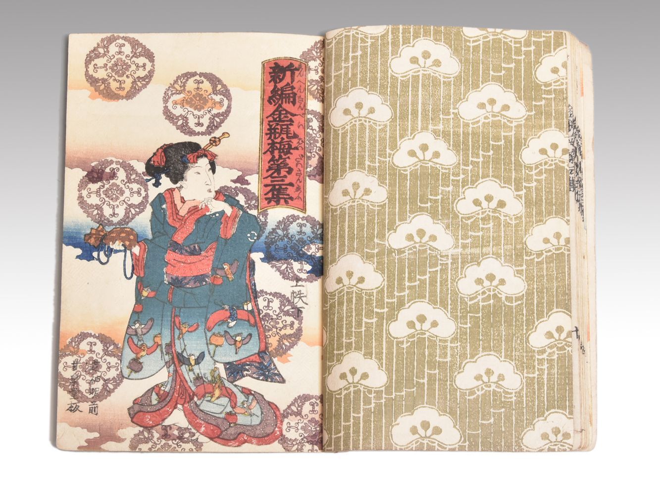 和本 「新編 金瓶梅 第三集」 四冊合本 合1冊 色版4枚 曲亭馬琴
