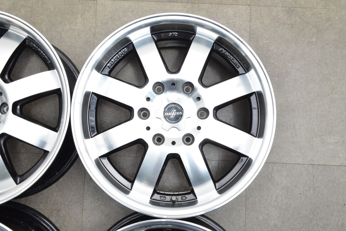 パンデミック LM-8