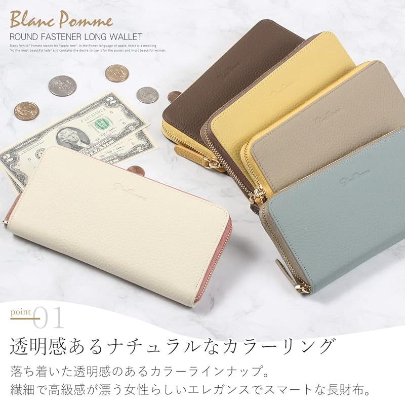 レザー