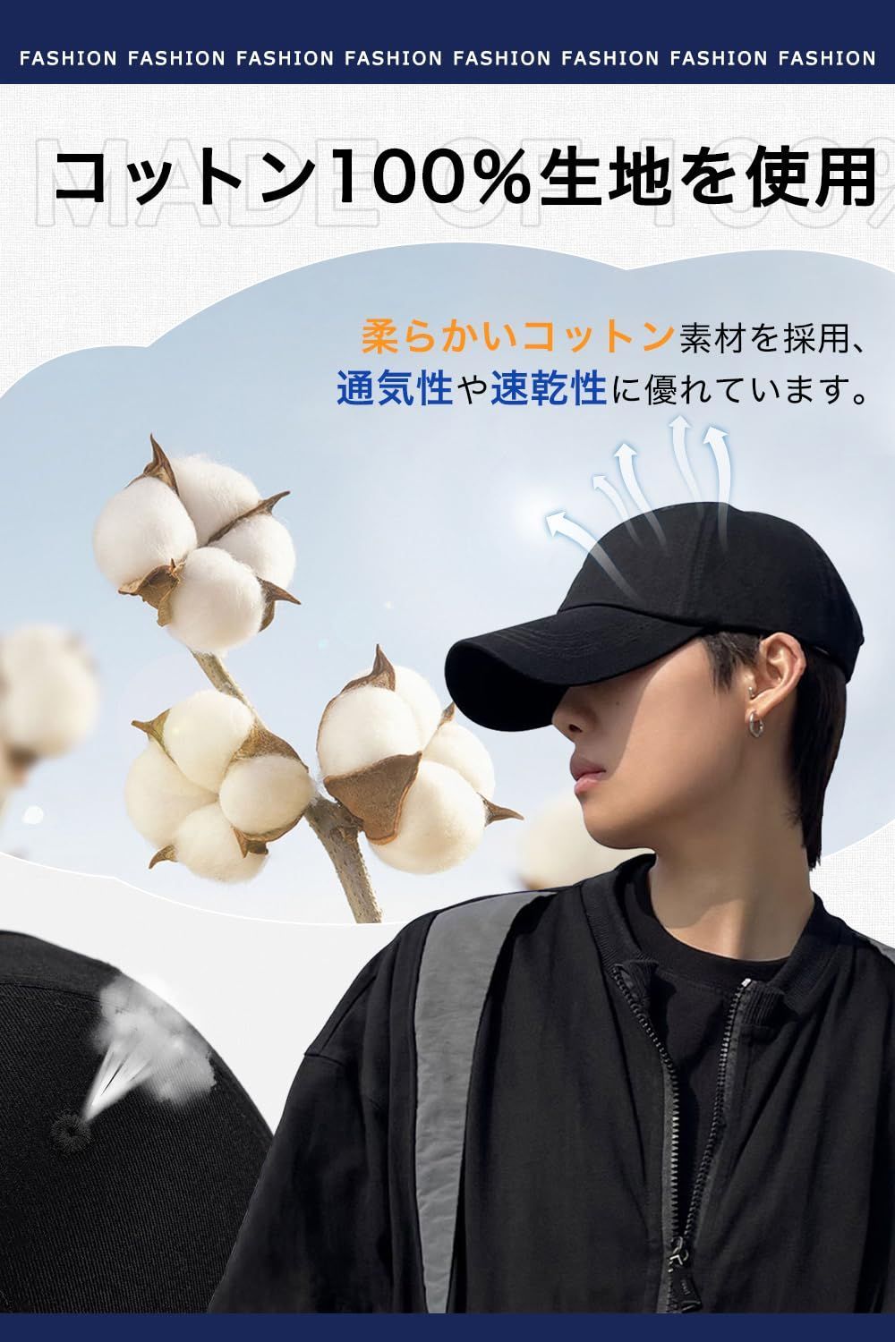 売切注意 お早めに 帽子 日焼け防止 キャップ キャップ uvカット 帽子 コットン100% 56 59cm レディース 無地 大きいサイズ 夏用 きゃっぷ 野球帽 WindTour シンプル サイズ調整 スポーツ ゴルフ 自転車 釣り 春秋冬