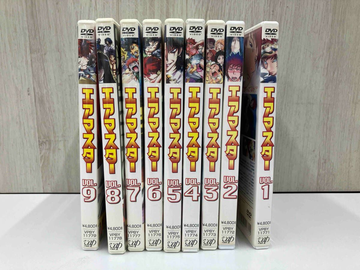 DVD 全9巻セット エアマスタｰ Vol.1~9