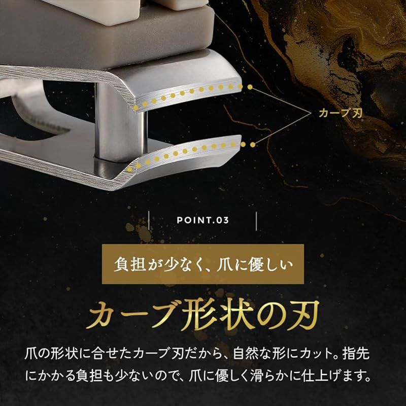 PediFix ネイルカッターpro #P3355 爪切り ネイルケア フット ネイルケア 診療科目別 看護 医療 PediFix #P3355 ネイルカッターpro まとめ）フセ企画 爪切り フルサワ