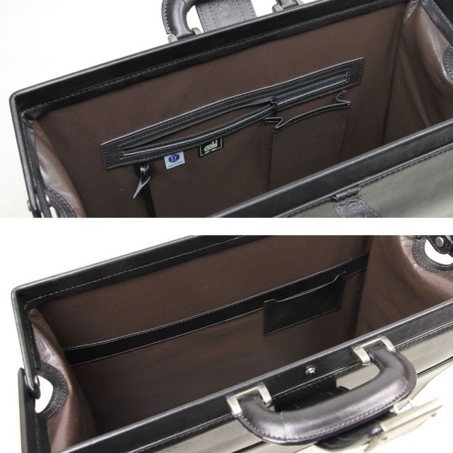 青木鞄 ビジネスバッグ メンズ Lugard ラガード G3 ジースリー 限定