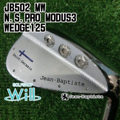 中古】ウェッジ ジャンバティスト JB502 MW /N.S.PRO MODUS3 WEDGE125 