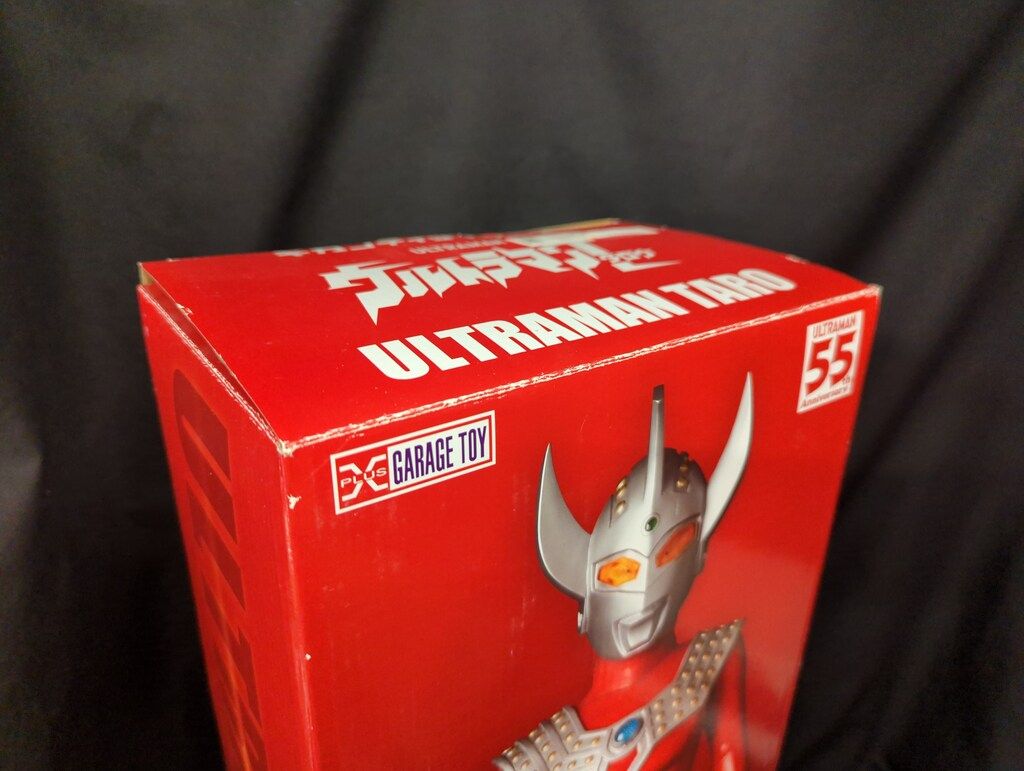 ギガンティック シリーズ ウルトラマンタロウ 一般流通版 エクスプラス Amazon | エクスプラス GARAGE TOY ギガンティックシリーズ