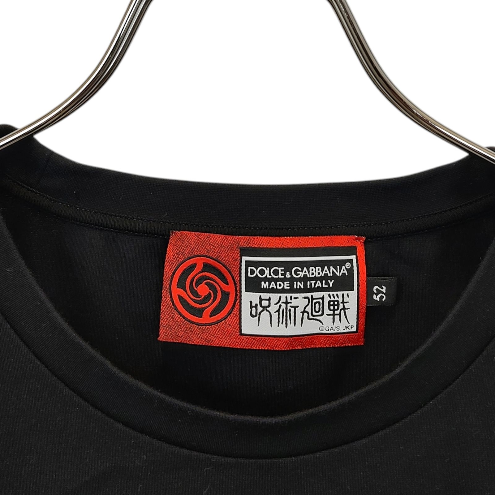 DOLCE&GABBANA ドルチェ&ガッバーナ ×呪術廻戦 22SS Tシャツ 18AGFZ
