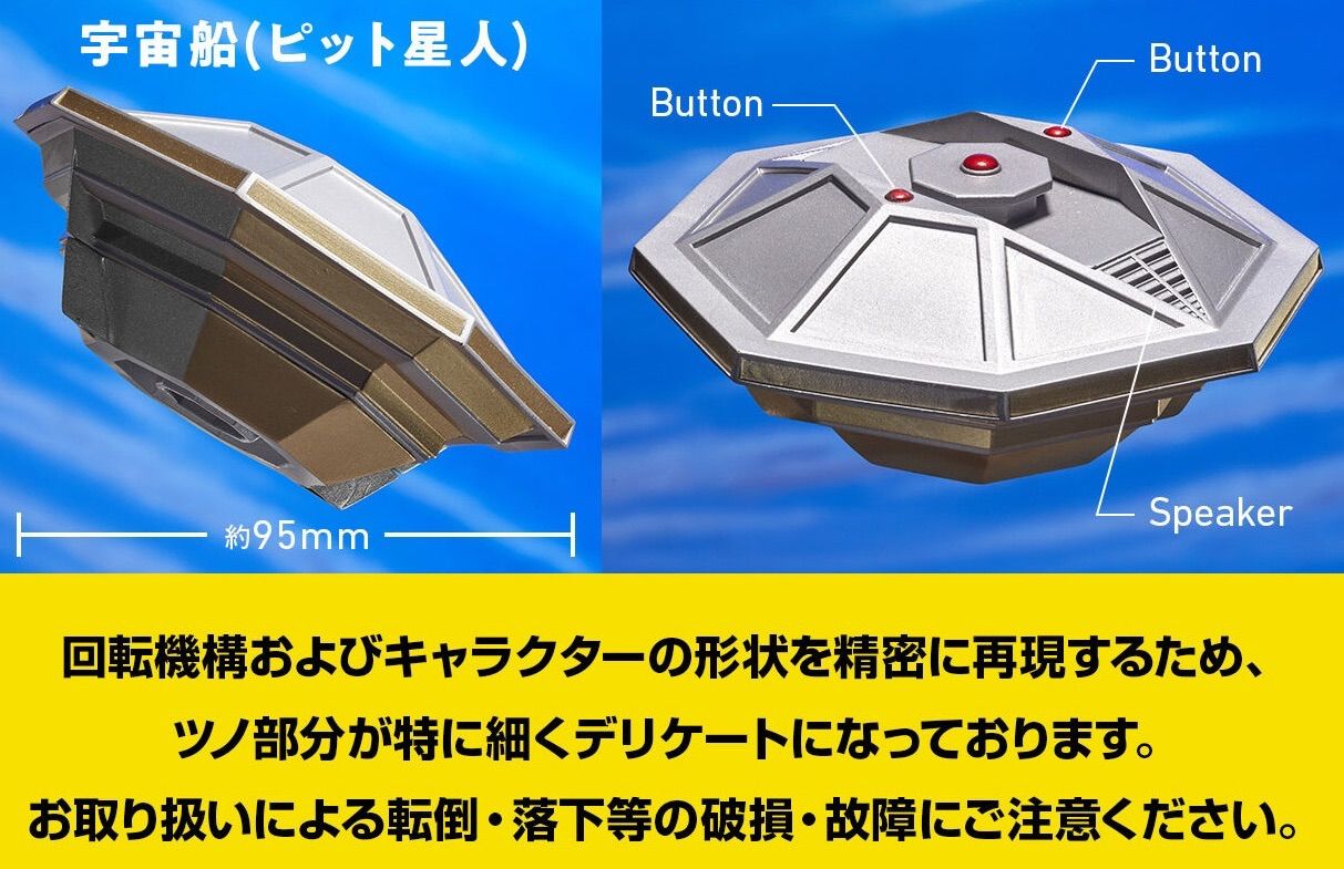 究 アルティメットルミナス