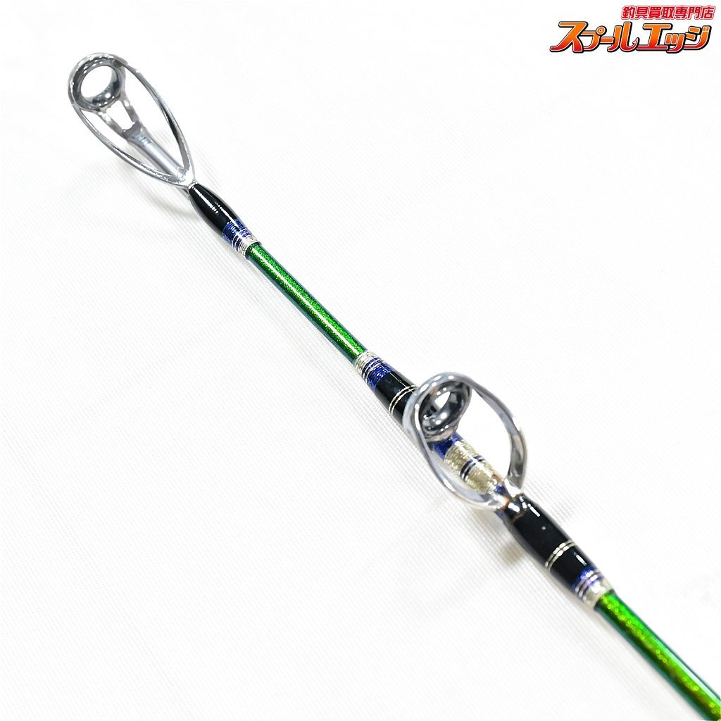  シマノ 12バンディット アオモノ BJS H 200 B SHIMANO BANDIT AOMONO キハダマグロ ブリ ヒラマサ K_242 v 41981 船竿 ロッド