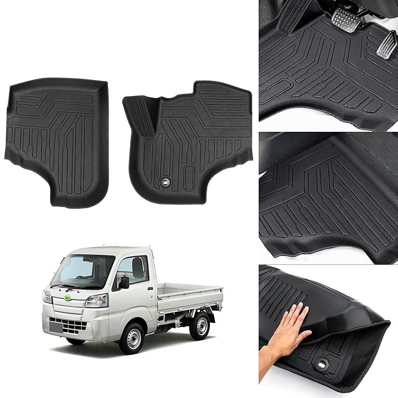 Cartist ダイハツ ハイゼットトラック S500系 フロアマット AT専用 3Dフロアマット 立体カーマット S500P S510P型 H26年9月～現行 立体構造 車種専用設計 防水 汚れ防止 TPE素材 カスタムパーツ 取付簡