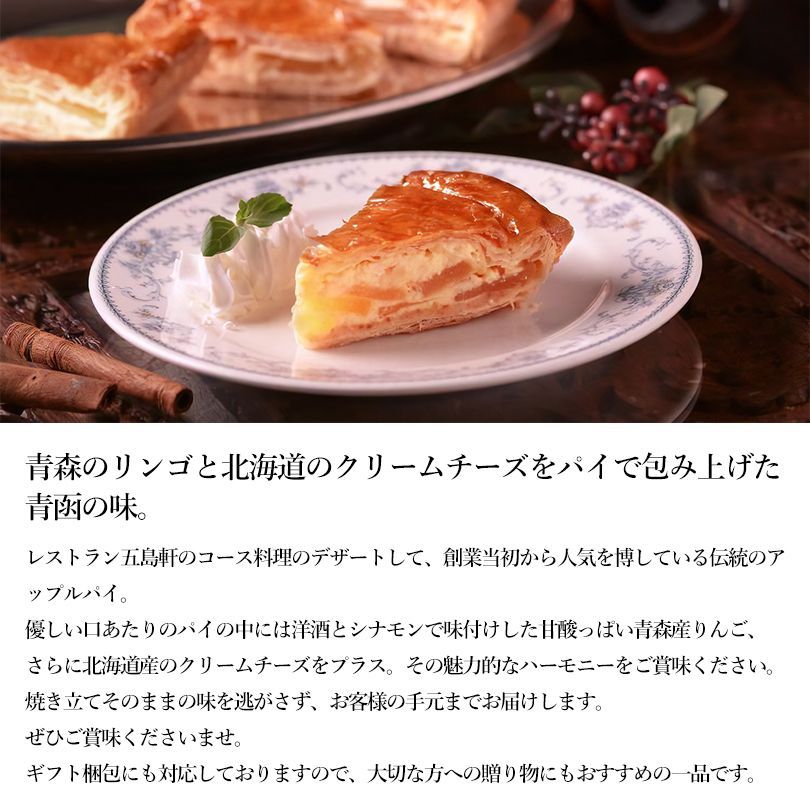 アップルチーズ Amazon.co.jp: ZENIX DESIGN TECH iPhone13 Pro 用 ケース
