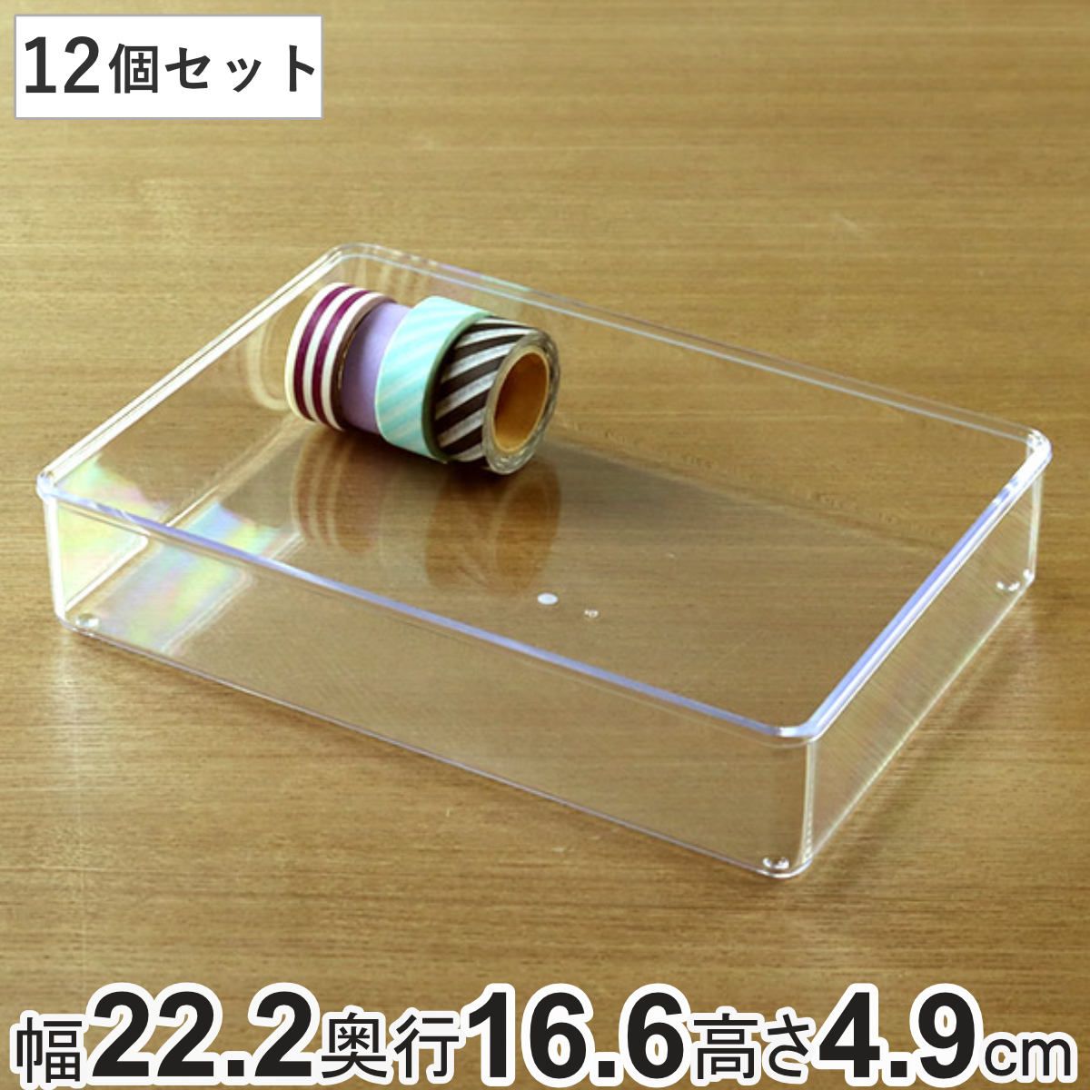 WOWSEA Flyfish F2 SUP リペアキット、ベルトタイプ救命具付き