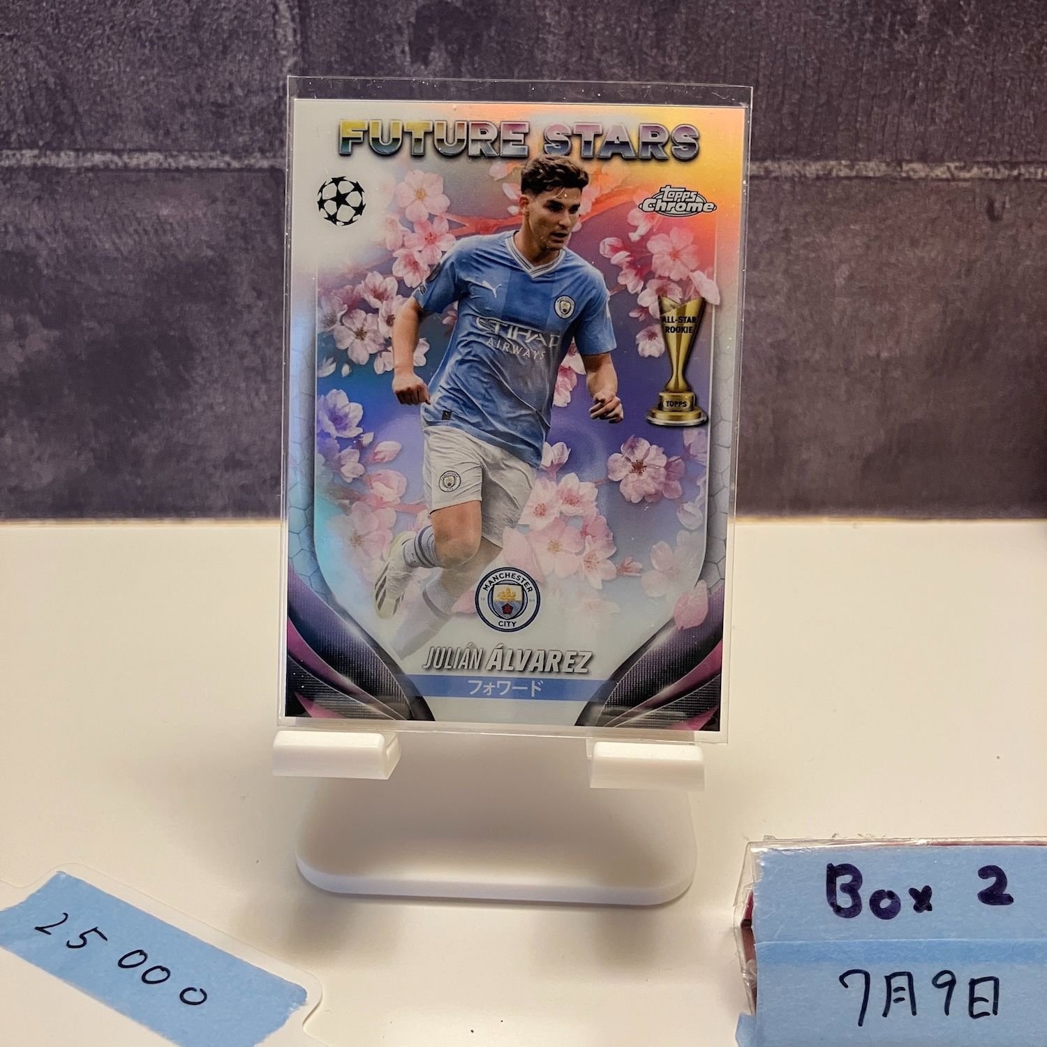 2025-24 Topps Chrome JULIAN ALVAREZ MANCHESTER CITY Future Stars Cherry Blossom pattern background カード