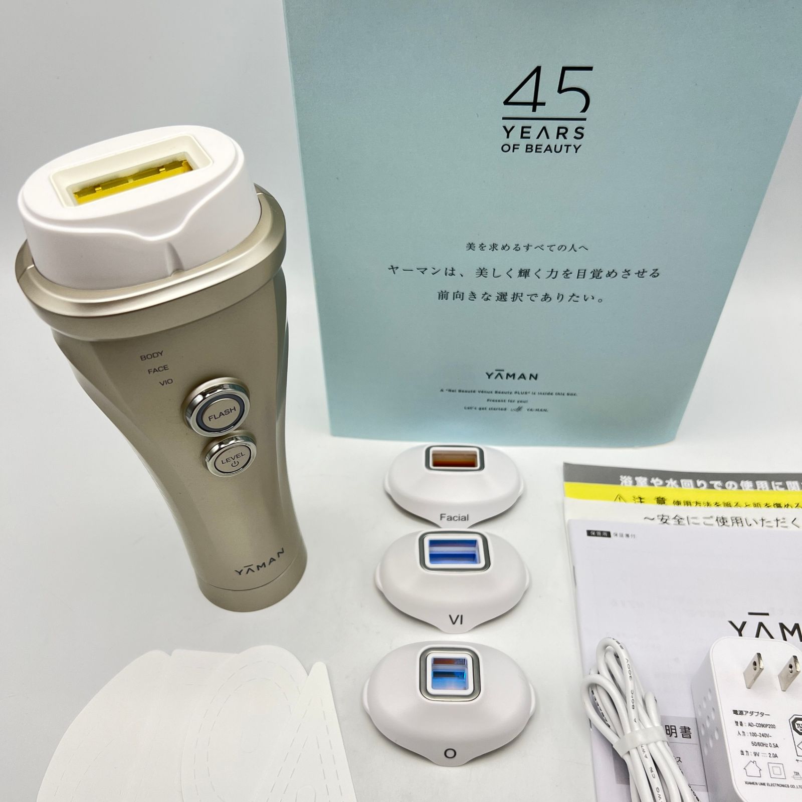 新品 レイボーテヴィーナス ビューティープラス　YJEA3N Amazon | ヤーマン 脱毛器 カテゴリ レイボーテヴィーナス
