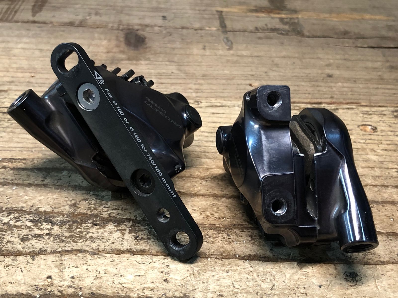 IZ265 シマノ SHIMANO アルテグラ ULTEGRA BR-R8170 油圧
