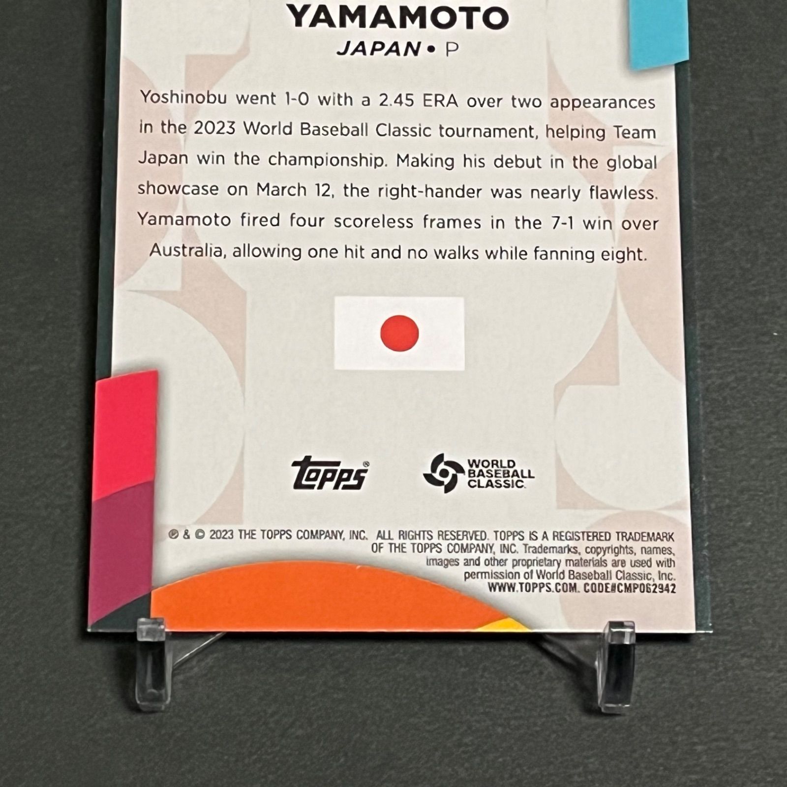 枚数限定ブルーパラレル】2023 TOPPS SERIES 2 BASEBALL HOBBY