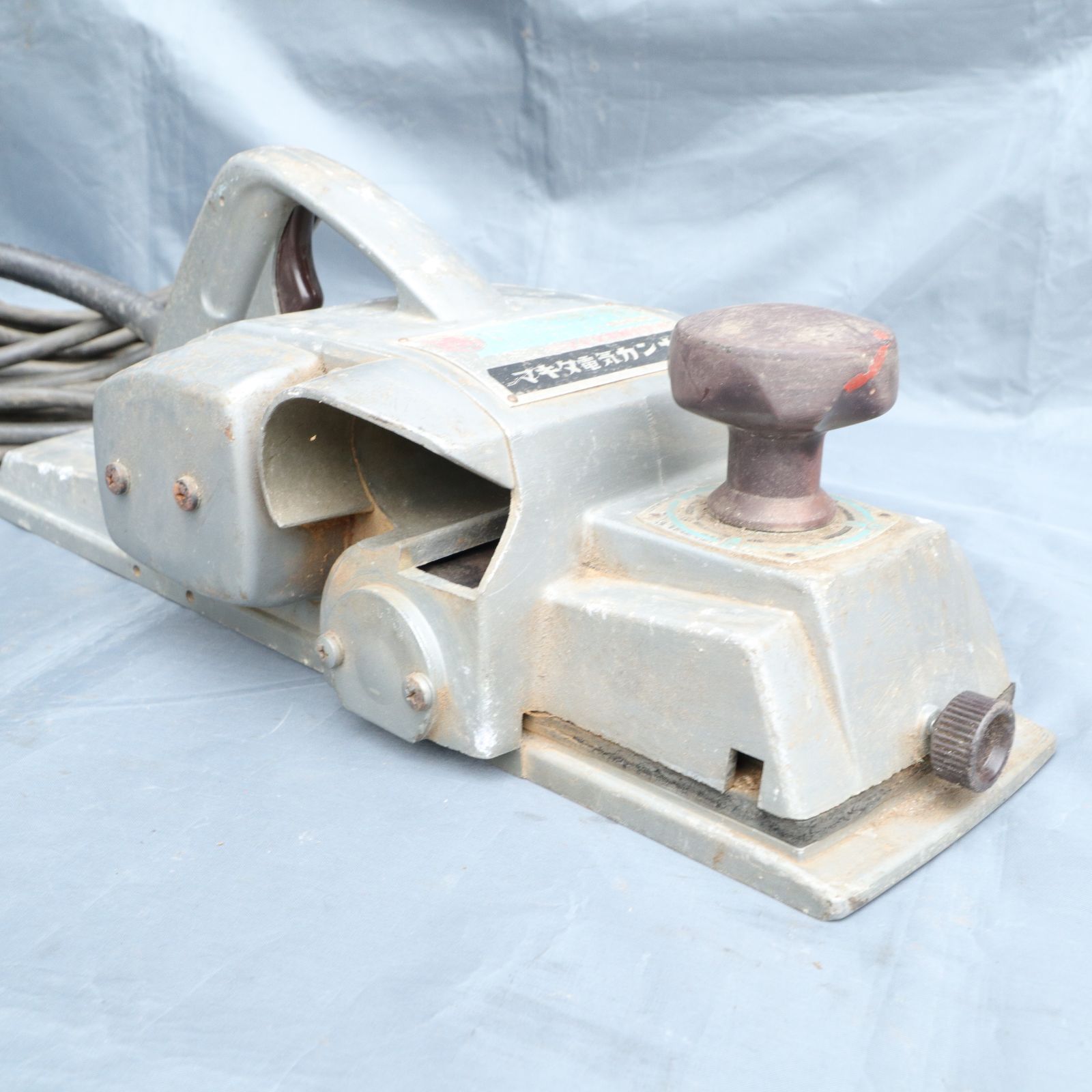 動作確認済/中古】Makita/マキタ 136mmカンナ/電動カンナ