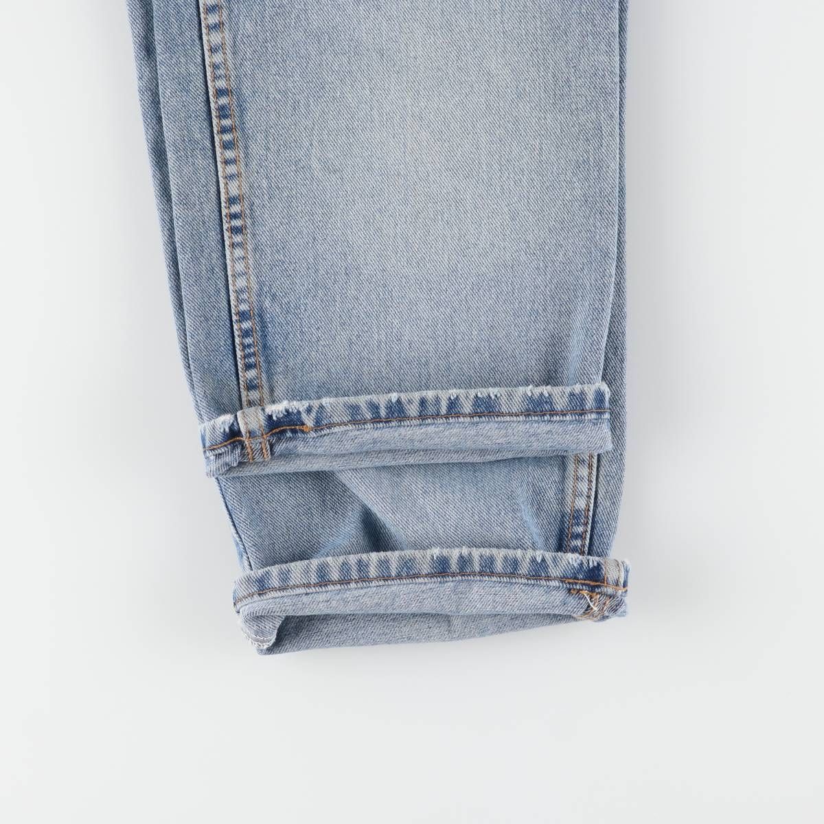klein JEANS