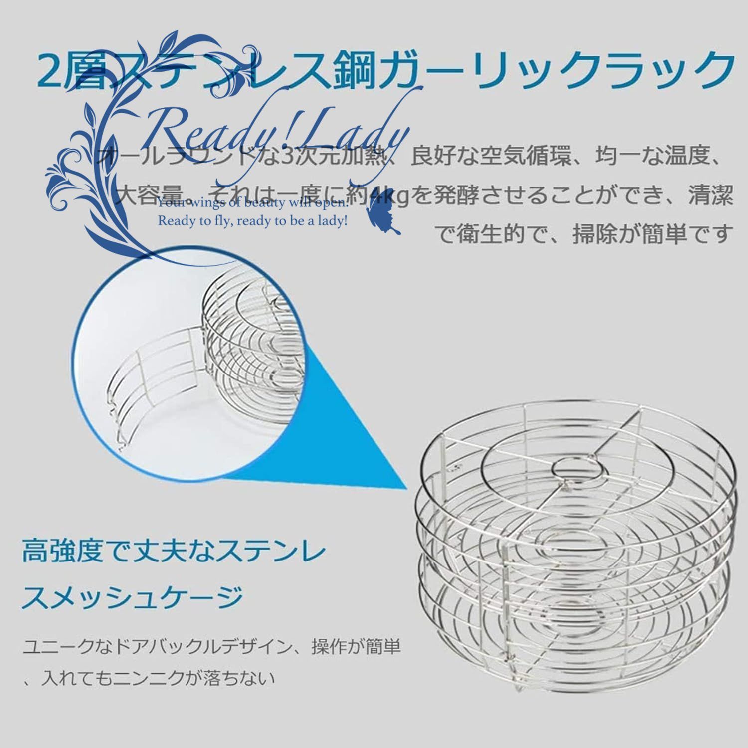 自家製 ご自宅で簡単に発酵黒にんにく