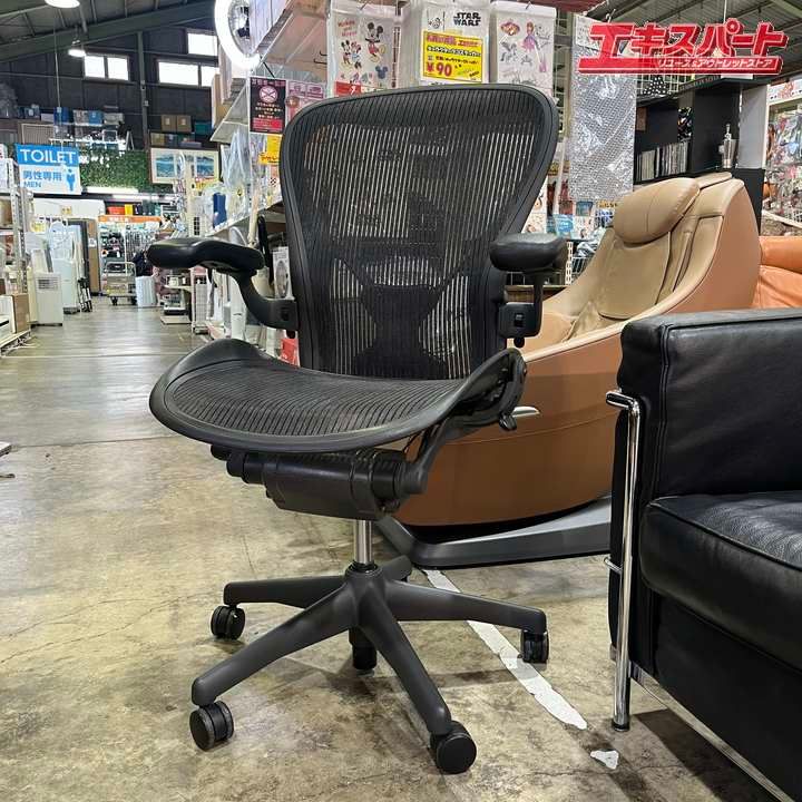 ハーマンミラー アーロンチェア Cサイズ フル装備 ポスチャーフィット アーロンチェア リマスタード ポスチャーフィットSLフル装備 C