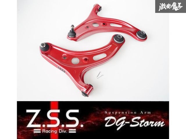 ZSS フロント ロアアーム brz zn6 86 zc6 zn8 zd8 【公式通販】