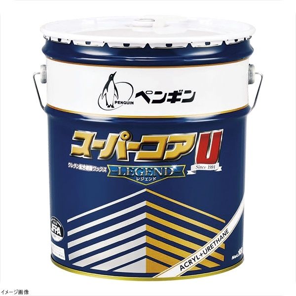 キッチン・食器 【新品】樹脂ワックス スーパーコアU レジェンド 18L