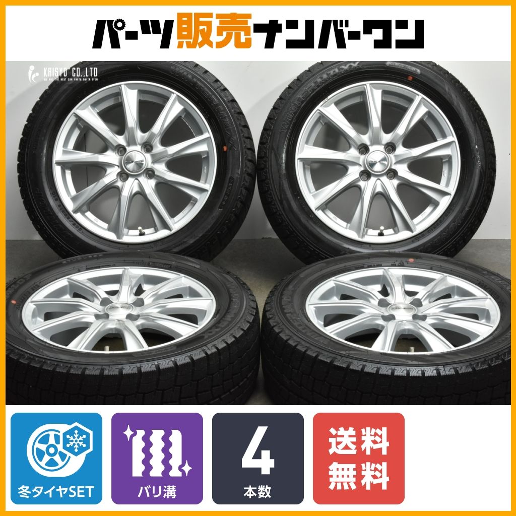 2023年製 WM02 バリ溝】DUFACT 16in 6J +45 PCD100 ダンロップ 2023年製 WM02 バリ溝】DUFACT 16in 6J +45 PCD100 ダンロップ