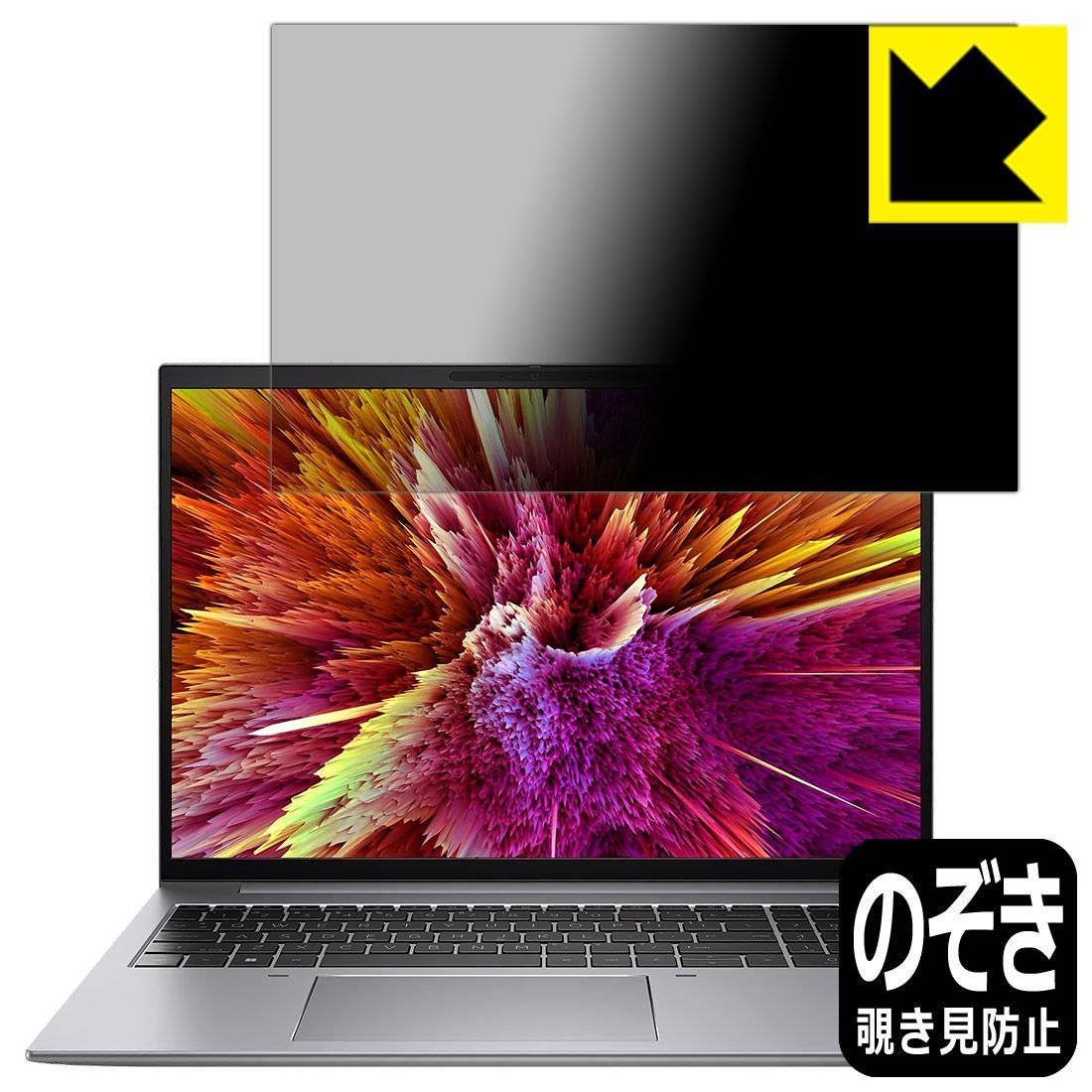 未使用 National F-R182U ミニタク 卓上扇風機 18㎝ イエロー