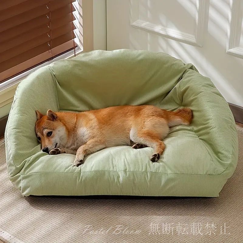 大きめ
