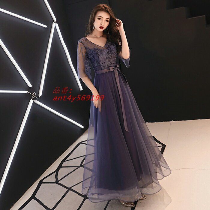 ドレス パーティードレス 演奏会 発表会 イブニングドレス フォーマルドレス コンサート 袖あり カクテルドレス ファスナー Vネック ブルー コンクール ant4y569199