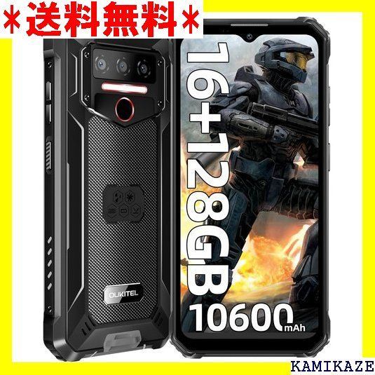 ☆大人気_Z050 Android 13OUKITEL WP23PRO S G 顔認識 指紋認識 技適 ...