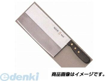 7営業日以内発送 マサヒロ 正広 40814 正広作 中華 TX－104 中華包丁 ステンレス三合鋼 中華包丁シリーズ 割り込み ハガネ キャンセル不可 沖縄離島販売不可