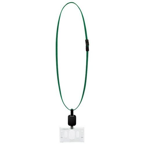 (まとめ）【コクヨ】名札セット リール式・ハードケース 緑 ﾅﾌR280G 【×20セット】