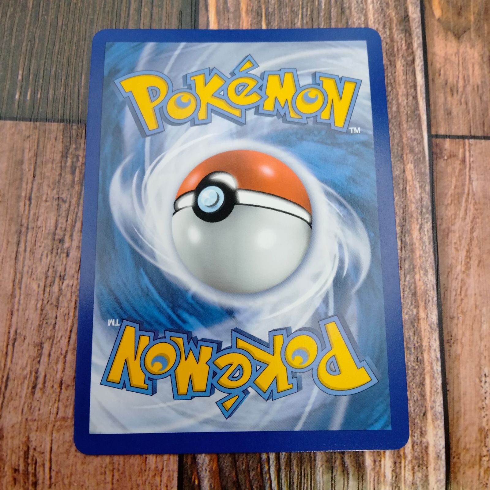 ポケモンカード 英語版 ニャースV プロモ - メルカリ