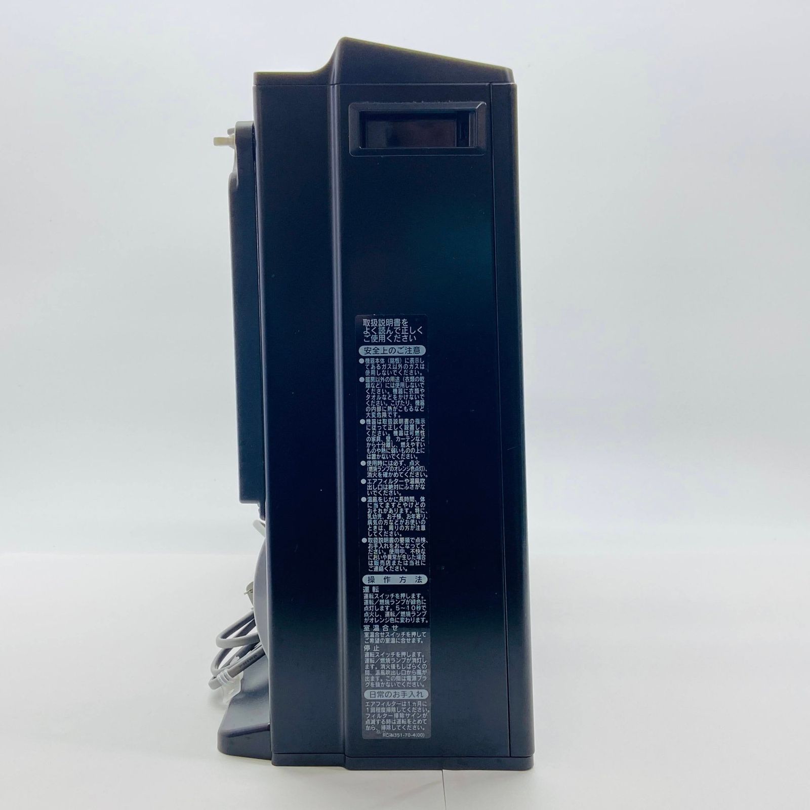 2021年製 C3894-160