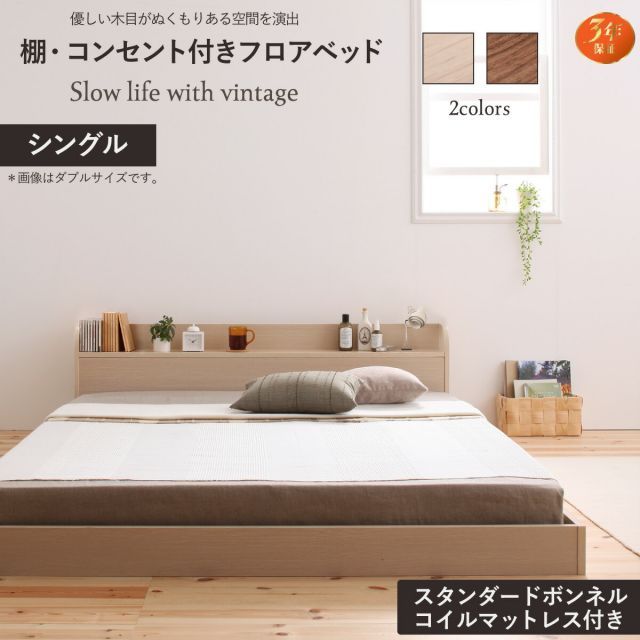 東奥文芸叢書 短歌(12) 兼平勉 歌集 (未生の時間)