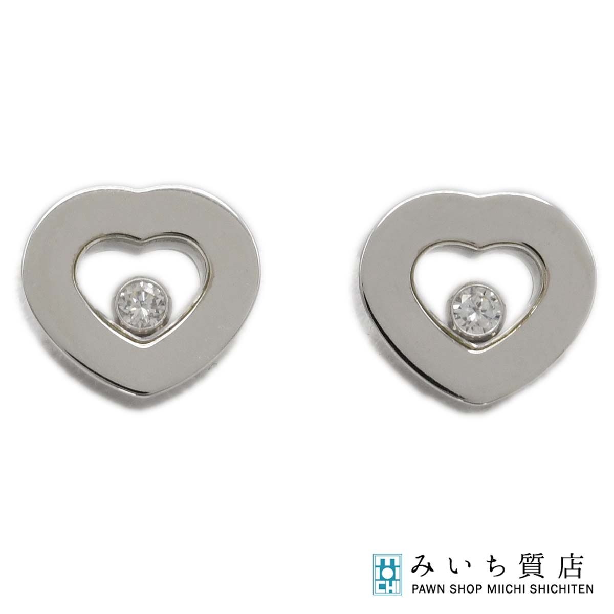 Chopard/ショパール 750WG ハッピーダイヤモンド ピアス a_174 Chopard/ショパール 750WG ハッピーダイヤモンド ピアス a_174