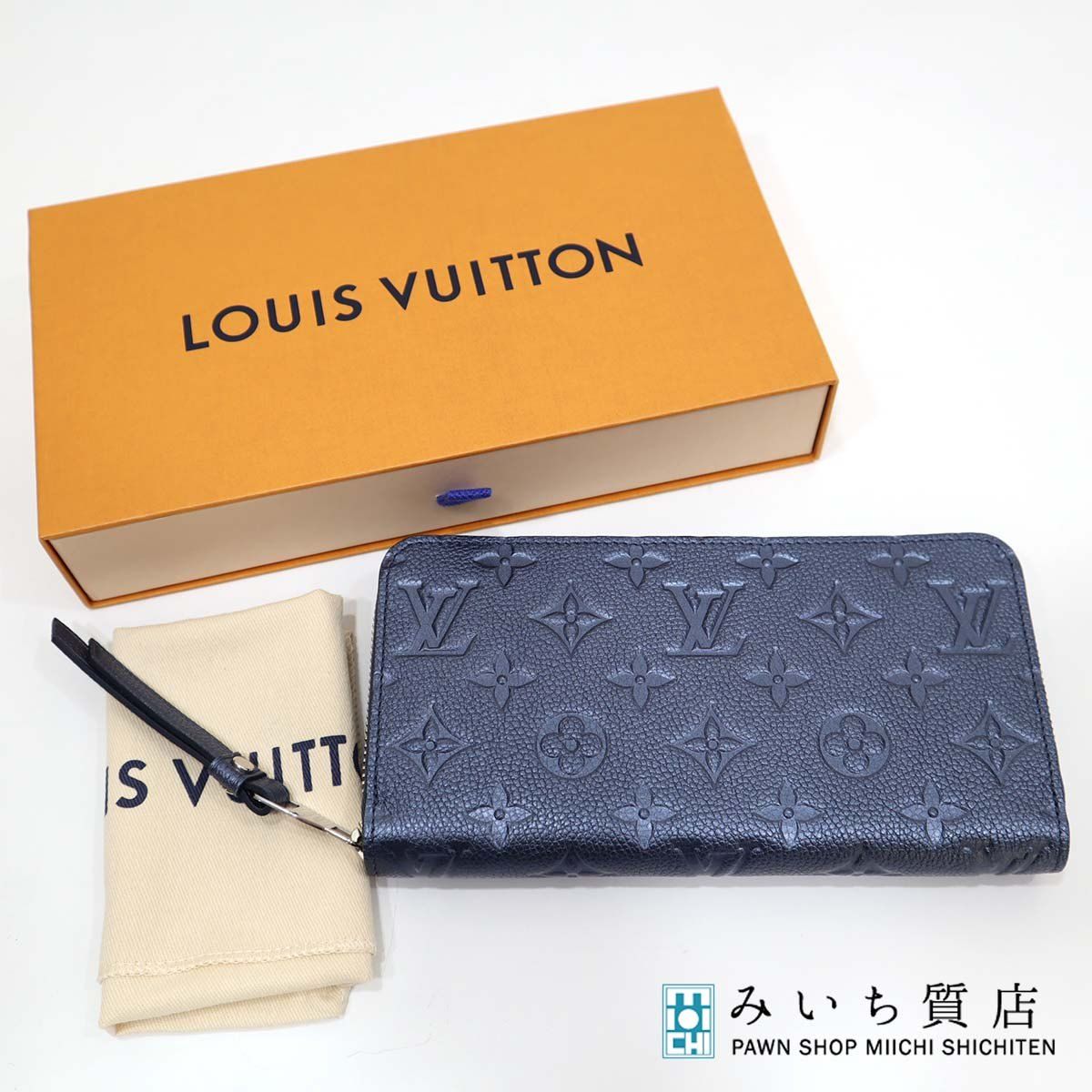 美品 LV 長財布 ジッピーウォレット M80958 アンプラント ネイビーブルー メタリック ルイヴィトン LOUIS VUITTON H1424  - メルカリ