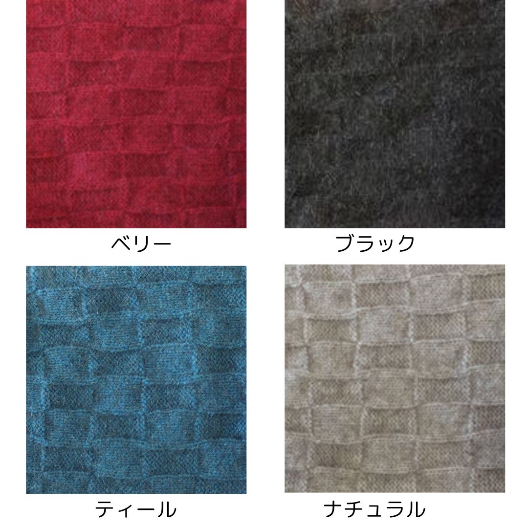 暖かい