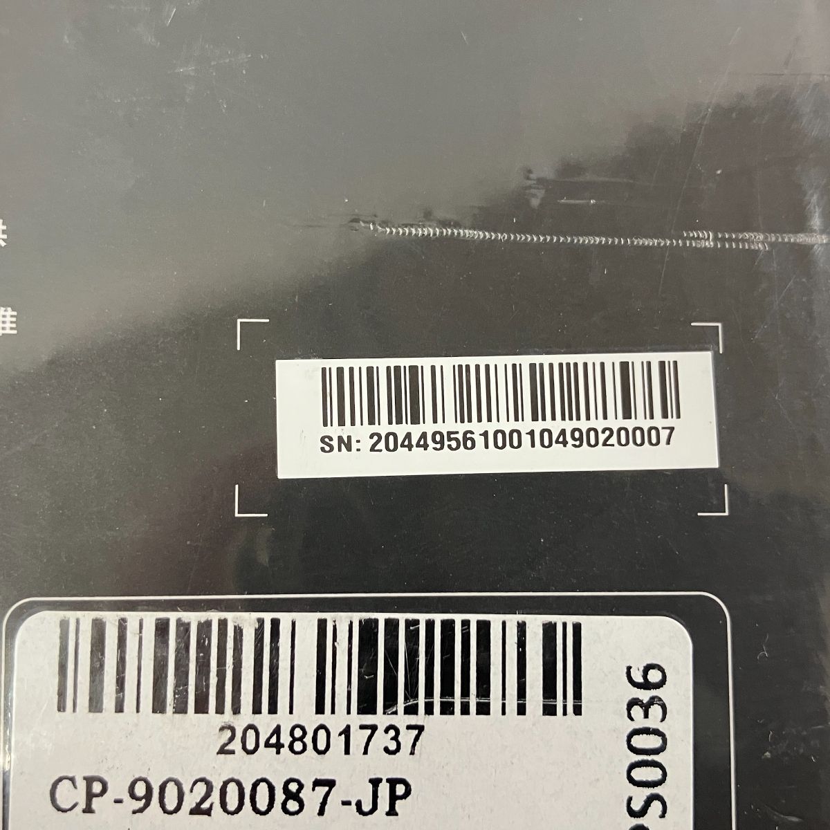 PC周辺機器 T9947675